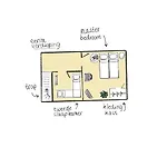 Tatil Evi Bergzicht De Bosuil - Aan Het Bos