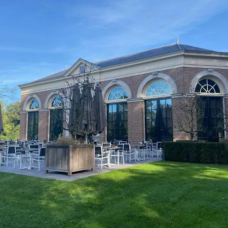 Bergzicht De Bosuil - Aan Het Bos *